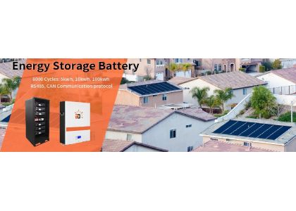 Analysis of technical characteristics of home energy storage battery