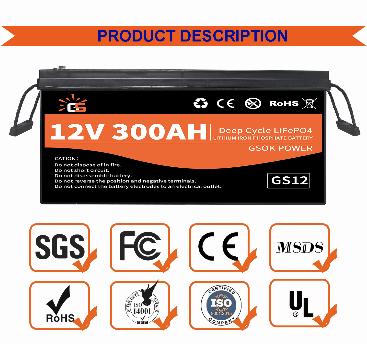 GSOK 12V 300AH Lithium battery pack LiFePO4 Lithium iron phosphate battery 5Ah 100ah 200ah 300ah 